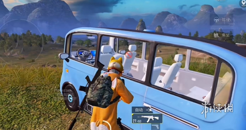 和平精英如何利用和平精英辅助提高自己的技术